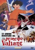 La grande avventira del piccolo principe Valliant La grande avventira del piccolo principe Valliant
